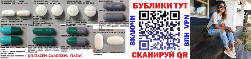 ЭКСТАЗИ круглые  Магнитогорск 