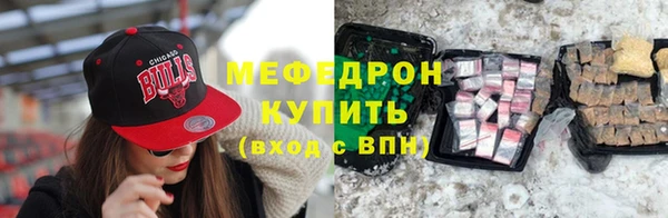 кокс Абдулино