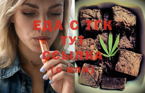 кокс Абдулино