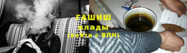 кокс Абдулино