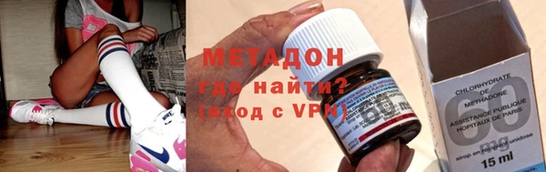 шишки Абинск