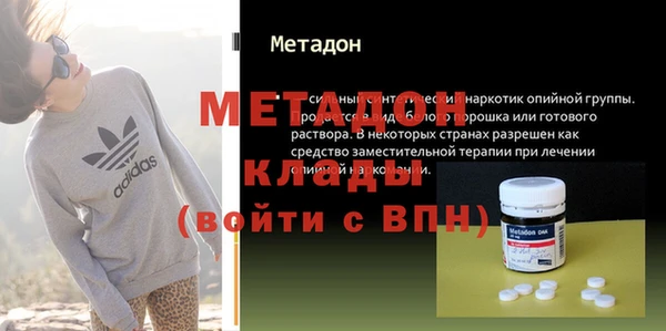 кокс Абдулино