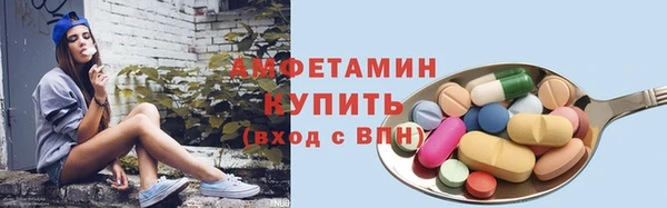 кокс Абдулино