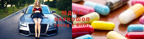 кокс Абдулино