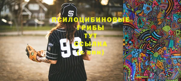 кокс Абдулино