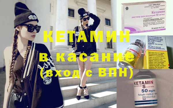 кокс Абдулино