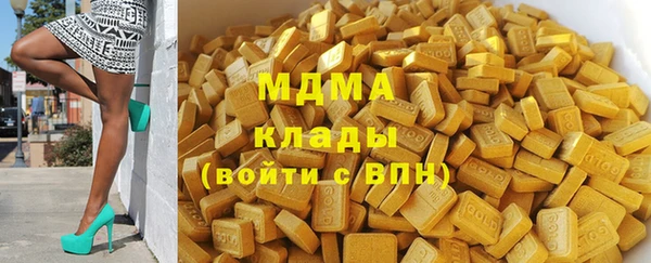 кокс Абдулино