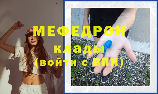 кокс Абдулино