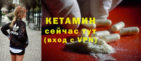 spice Абаза