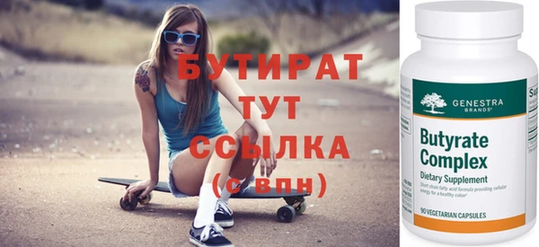 кокс Абдулино