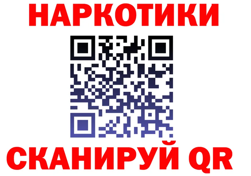 МЕФ 4 MMC ссылка площадка мега Магнитогорск